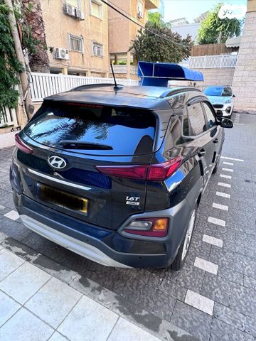 יונדאי קונה