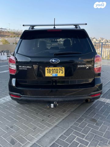 סובארו פורסטר