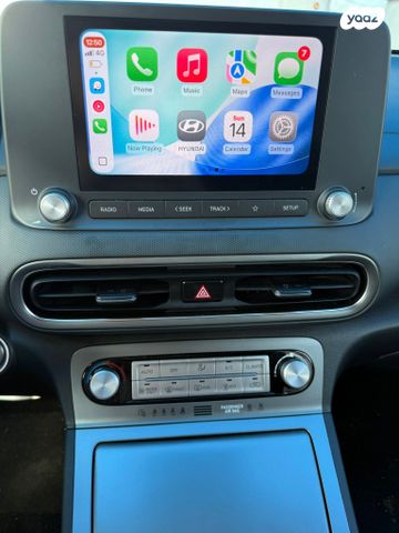 יונדאי קונה