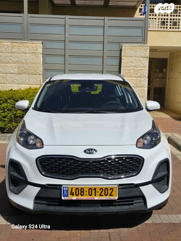 קיה ספורטז'