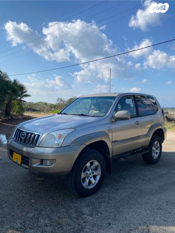 טויוטה לנד קרוזר