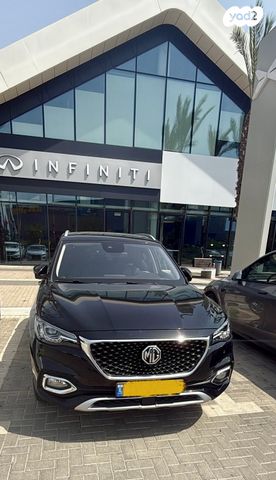 מודעת רכב אם ג'י EHS PHEV