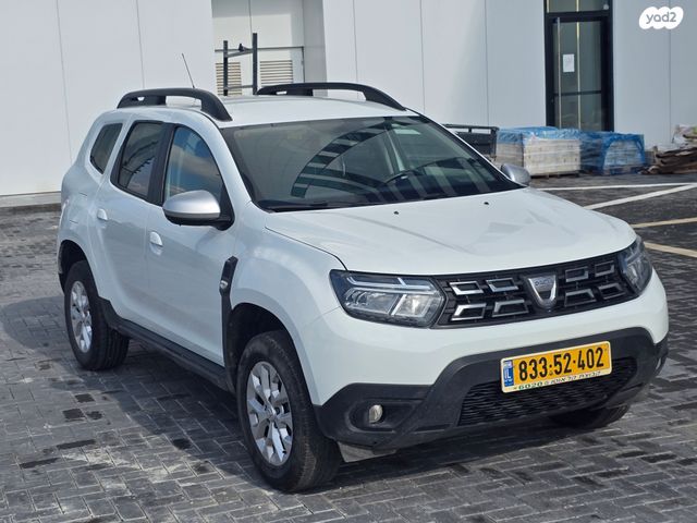 דאצ'יה דאסטר