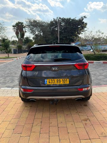 קיה ספורטז'