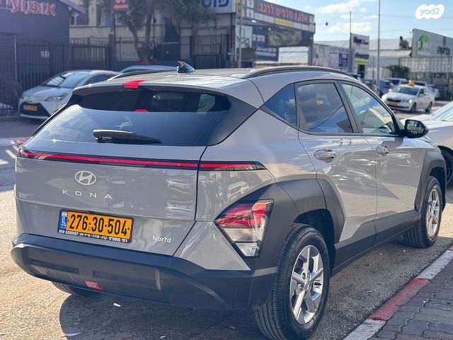 יונדאי קונה