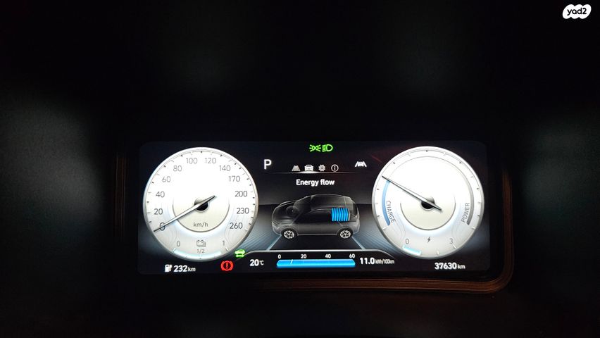 יונדאי קונה