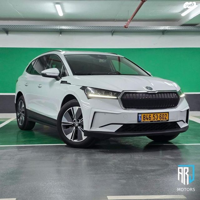 סקודה אניאק iV