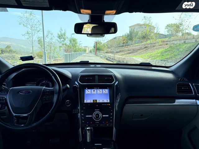 פורד אקספלורר