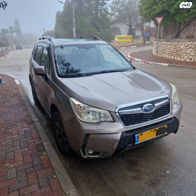 סובארו פורסטר