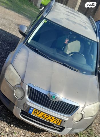 סקודה ייטי