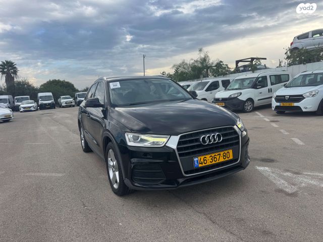 מודעת רכב אאודי Q3