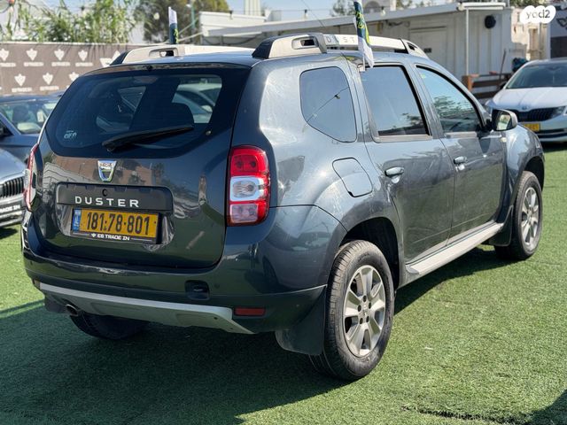 דאצ'יה דאסטר