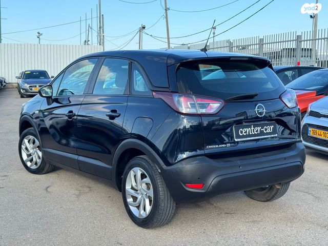 אופל קרוסלנד X