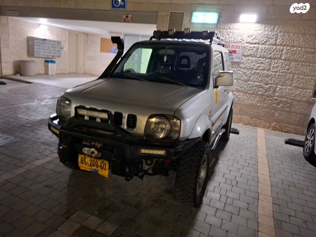 סוזוקי ג'ימני