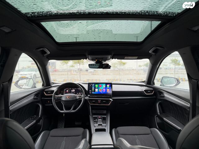 קופרה פורמנטור