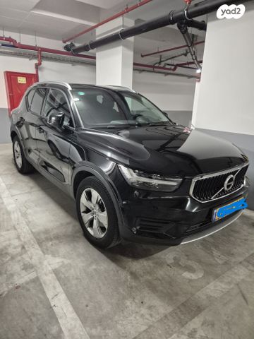 וולוו XC40
