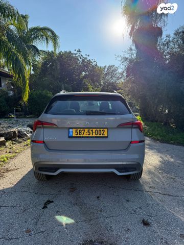 סקודה קאמיק