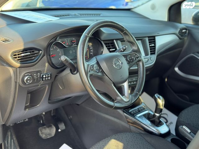 אופל קרוסלנד X