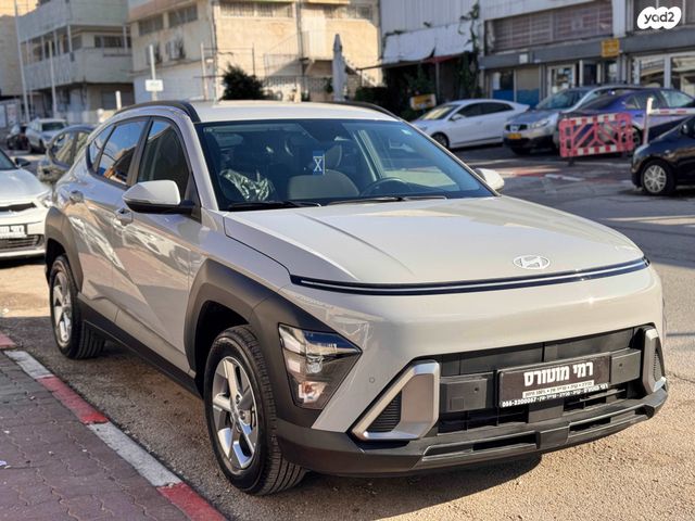 יונדאי קונה