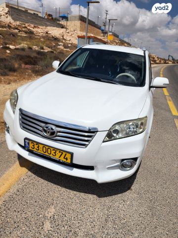 טויוטה RAV4