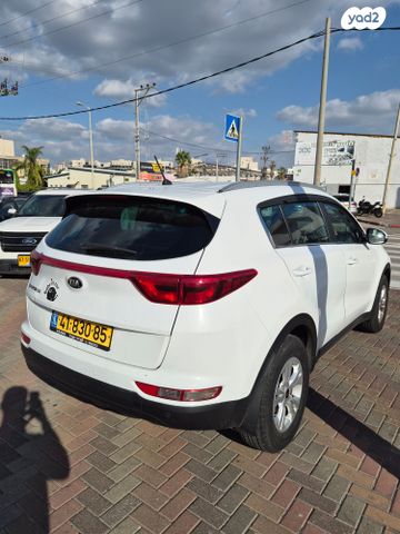 קיה ספורטז'