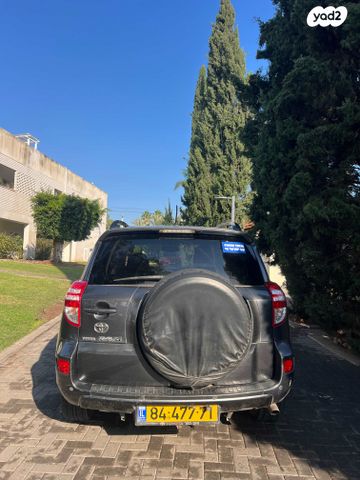 טויוטה RAV4