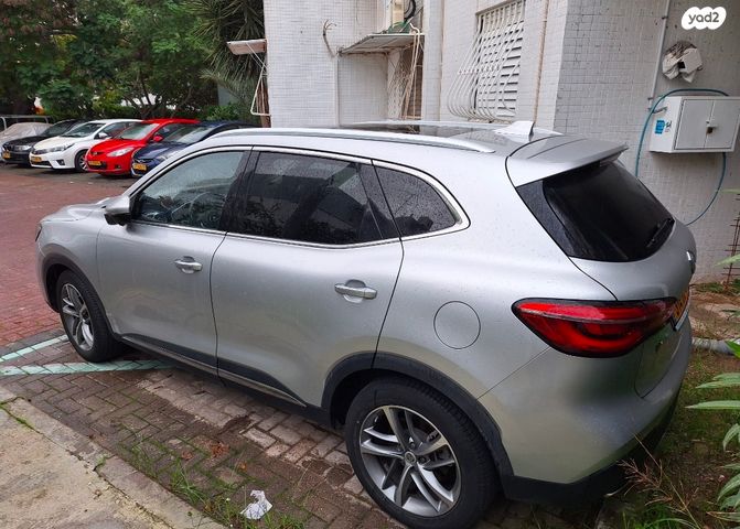 מודעת רכב אם ג'י EHS PHEV