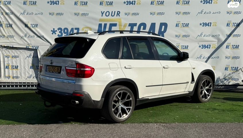 ב מ וו X5
