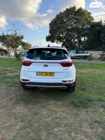 קיה ספורטז'