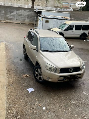 מודעת רכב טויוטה RAV4