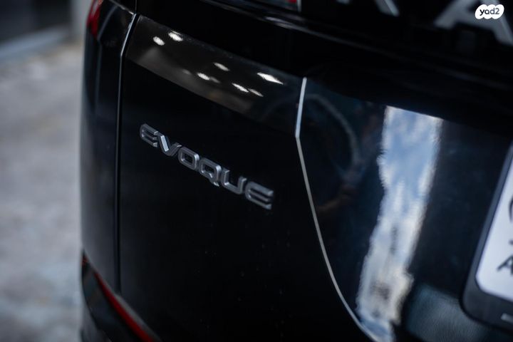 לנד רובר ריינג' רובר איווק