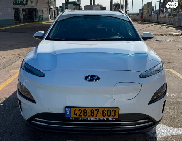 יונדאי קונה