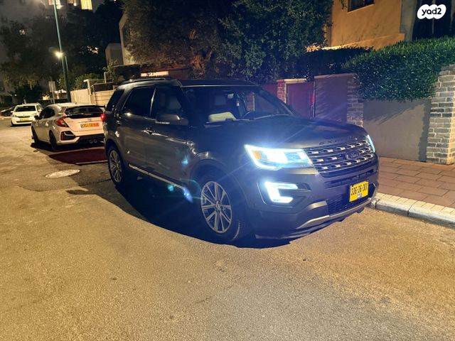 מודעת רכב פורד אקספלורר