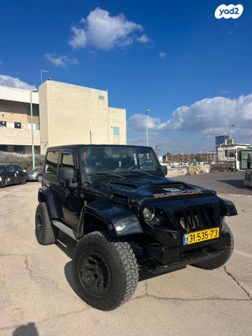 מודעת רכב ג'יפ רנגלר