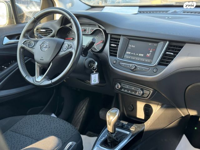 אופל קרוסלנד X