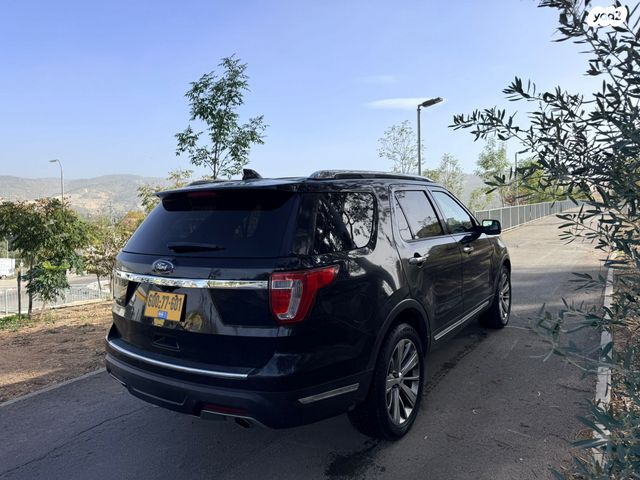 פורד אקספלורר