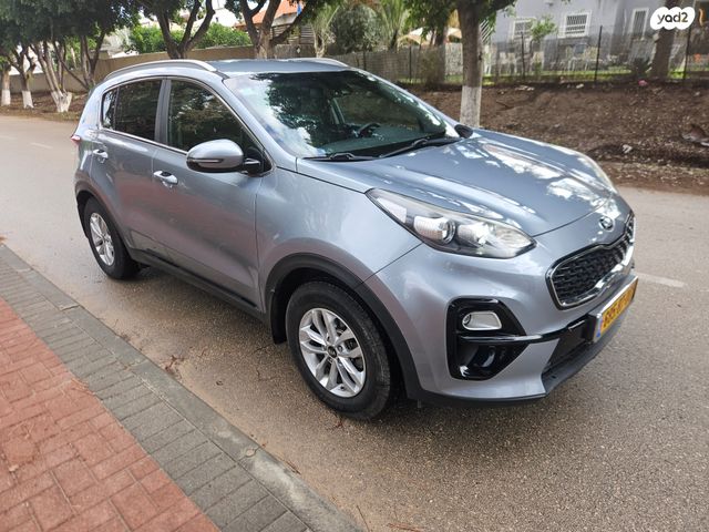 קיה ספורטז'