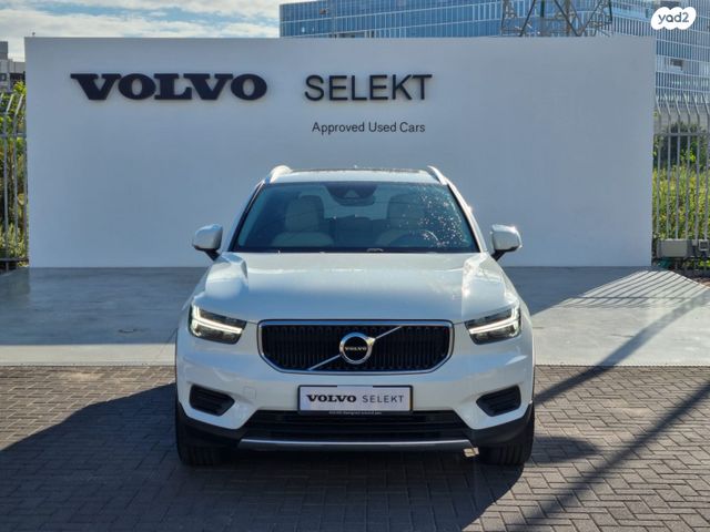מודעת רכב וולוו XC40