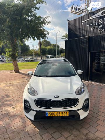 קיה ספורטז'