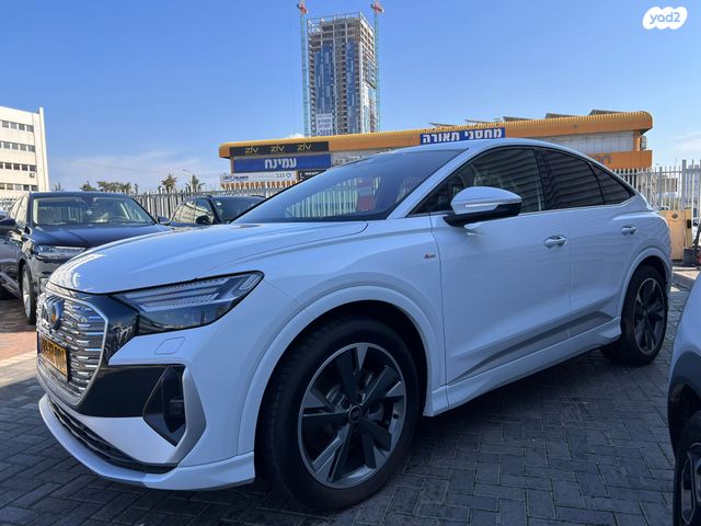 אאודי Q4 e-tron