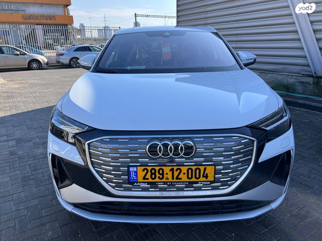 אאודי Q4 e-tron