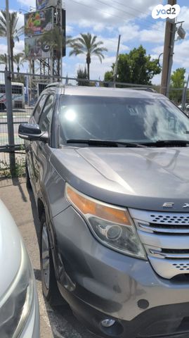 פורד אקספלורר