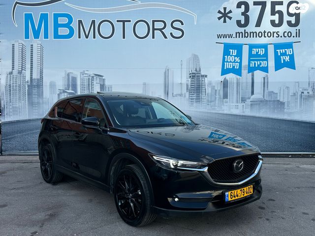 מאזדה CX-5