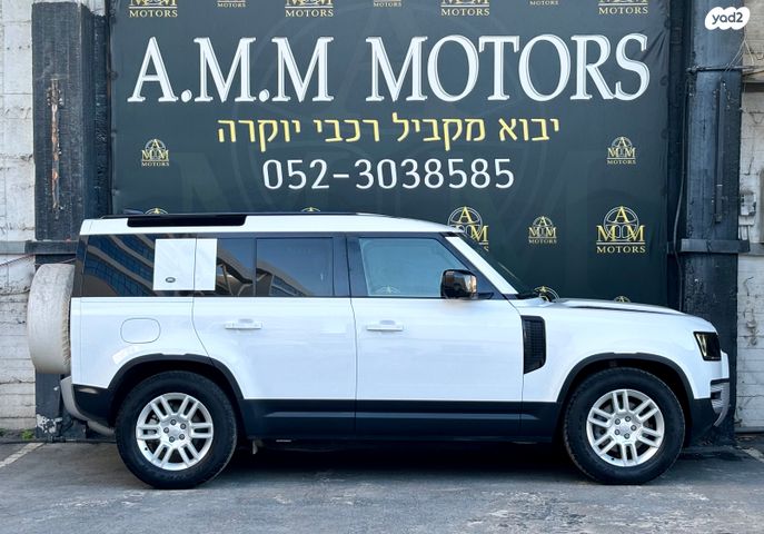 לנד רובר דיפנדר