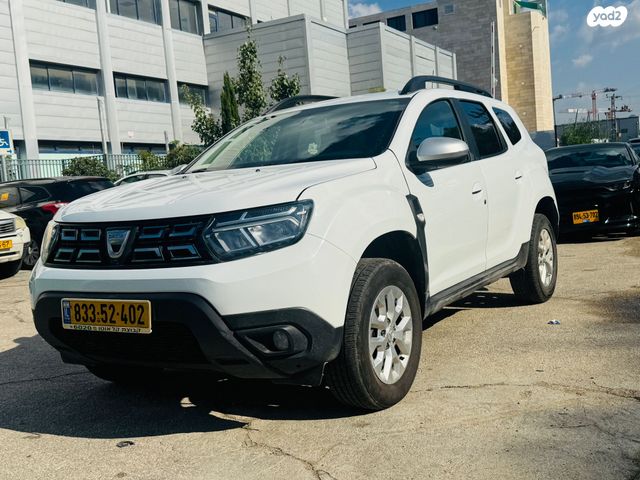 דאצ'יה דאסטר