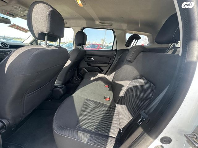 דאצ'יה דאסטר