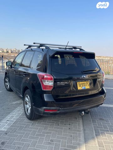 סובארו פורסטר