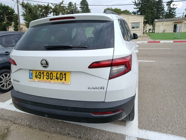 סקודה קארוק