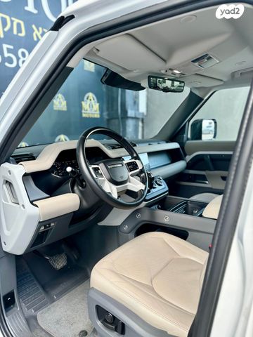 לנד רובר דיפנדר