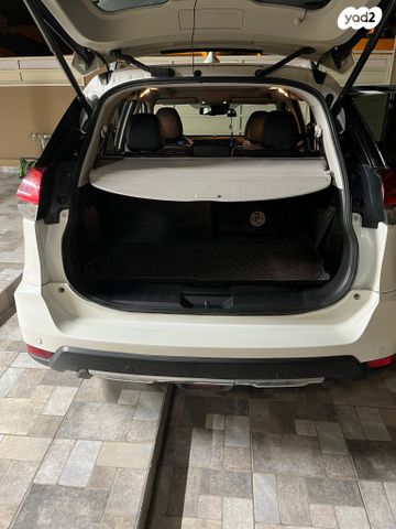 ניסאן אקס טרייל